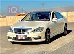 مرسيدس بنز S-Class
